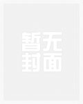 剪不断